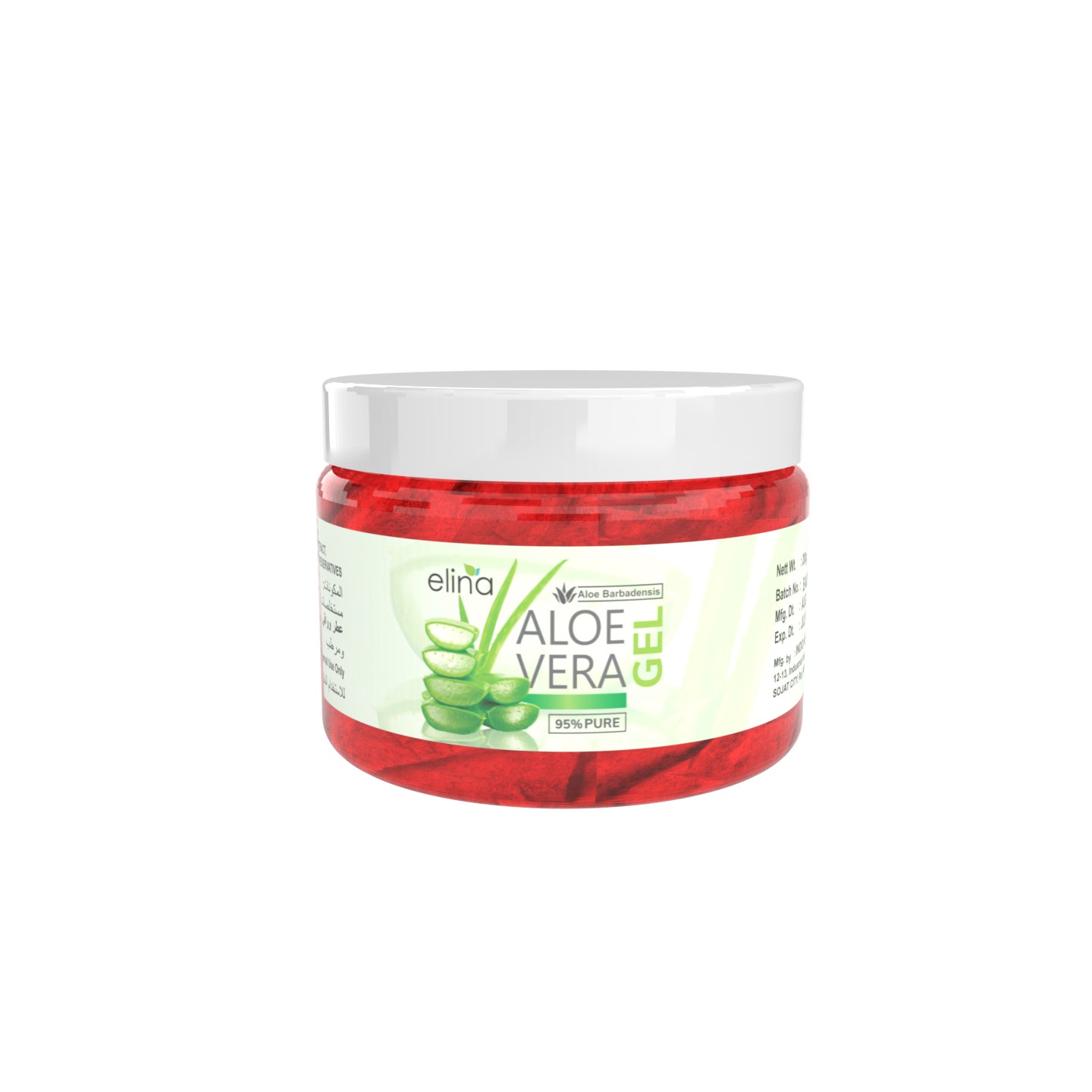 aloe vera gel for face,best aloe vera gel,alovera gel,aloe vera gel for skin hair,pure aloe vera gel,red rose,elovera gel,alo gel